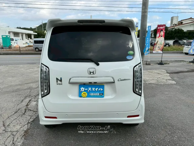 ホンダ N-WGN