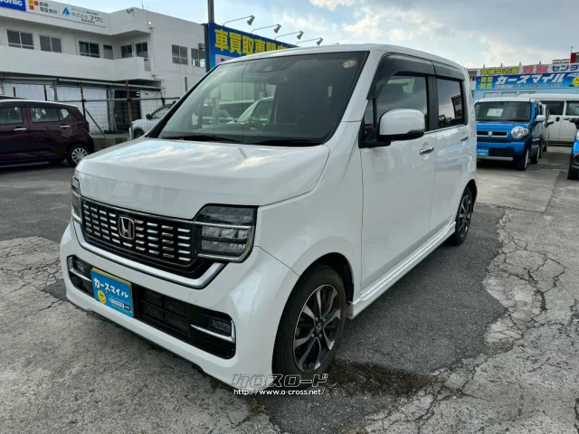ホンダ N-WGN