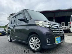 日産 デイズルークス