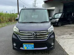 日産 デイズルークス