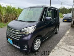 日産 デイズルークス