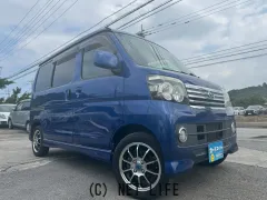 ダイハツ アトレーワゴン
