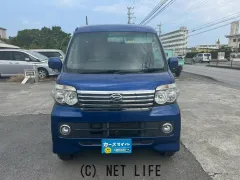 ダイハツ アトレーワゴン