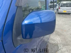 ダイハツ アトレーワゴン