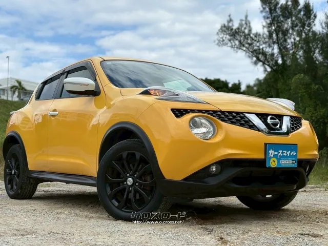 日産 ジューク