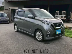 日産 デイズ