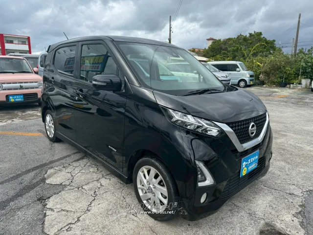 日産 デイズ