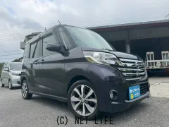 日産 デイズルークス
