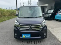 日産 デイズルークス