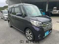 日産 デイズルークス