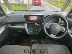 日産 デイズルークス