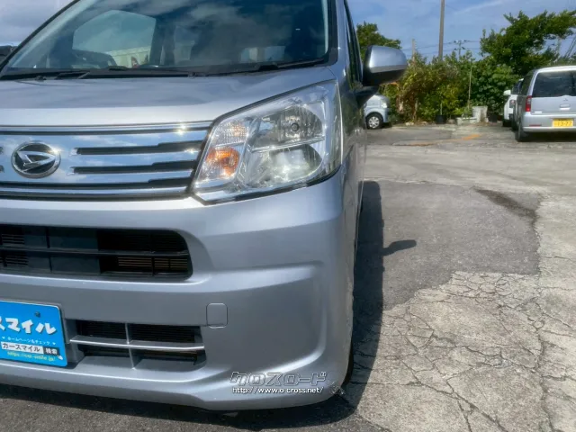 ダイハツ ムーヴ