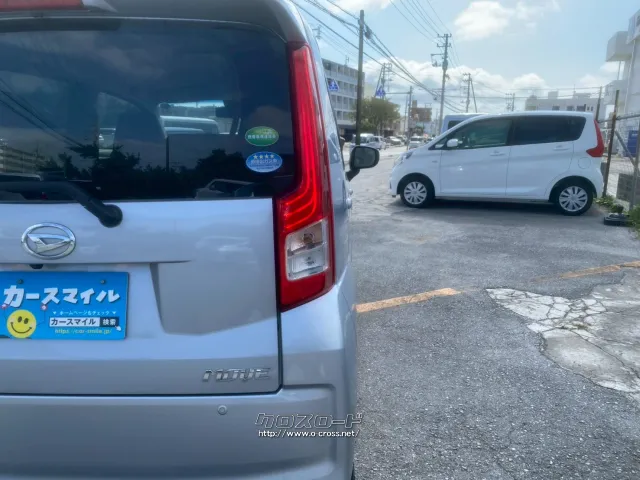 ダイハツ ムーヴ