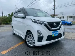 日産 デイズ