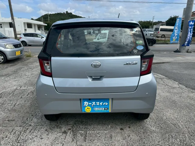 ダイハツ ミライース