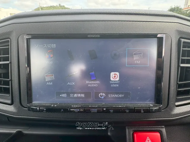 ダイハツ ミライース