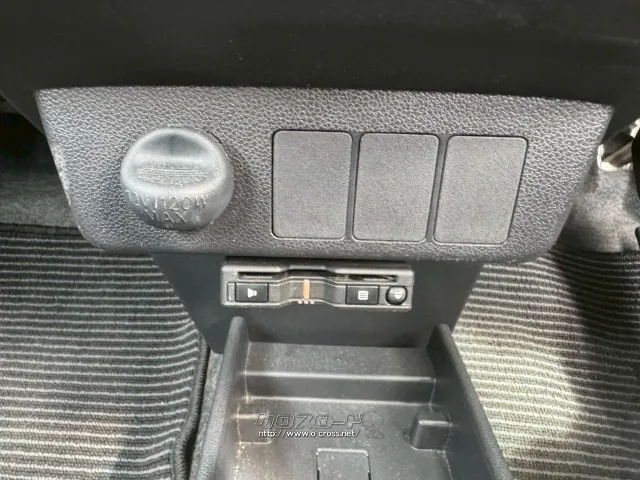 ダイハツ ミライース