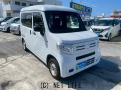 ホンダ N-VAN