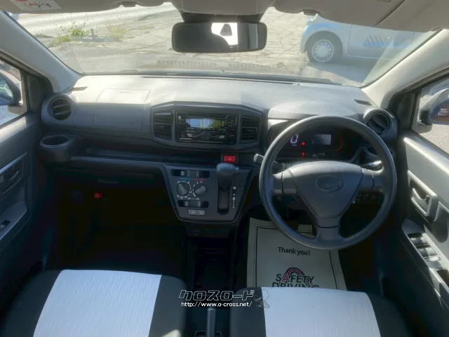 ダイハツ ミライース