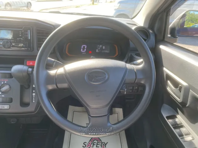 ダイハツ ミライース