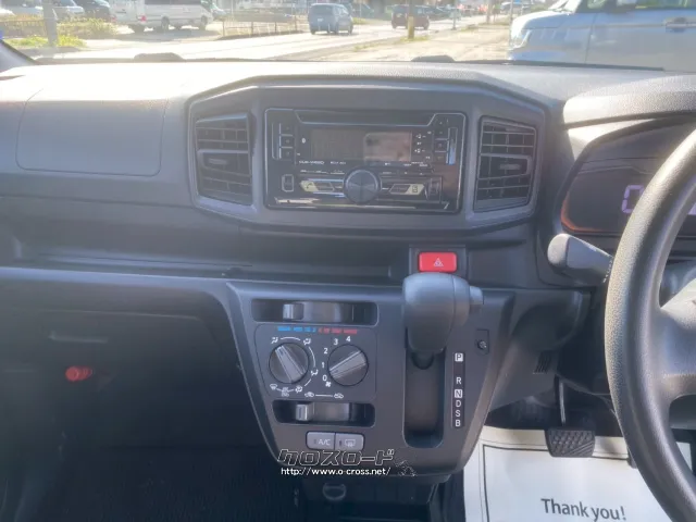 ダイハツ ミライース