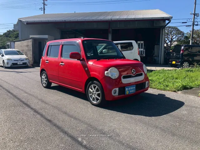 ダイハツ ムーヴコンテ