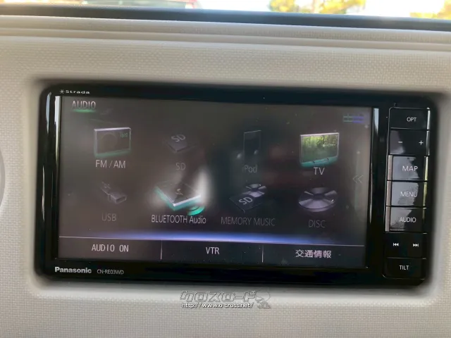 ダイハツ ムーヴコンテ