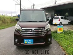 日産 デイズ