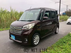 日産 デイズ