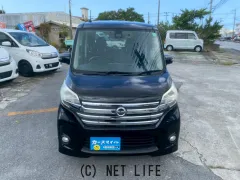 日産 デイズルークス