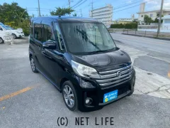 日産 デイズルークス