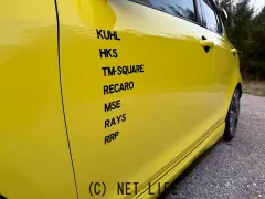 スズキ スイフト