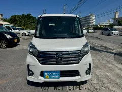 日産 デイズルークス
