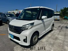 日産 デイズルークス