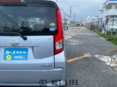 ダイハツ ムーヴ