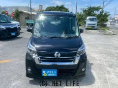 日産 デイズルークス