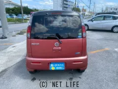 日産 モコ