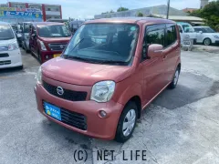 日産 モコ