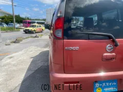 日産 モコ