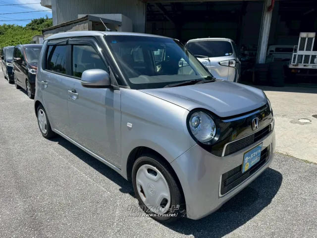 ホンダ N-ONE