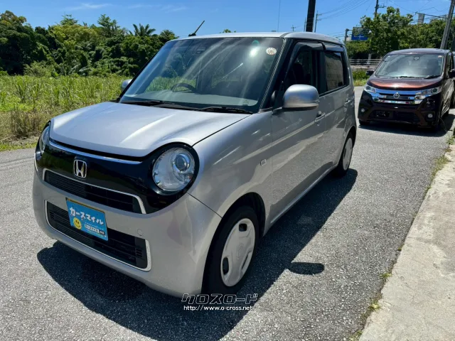ホンダ N-ONE