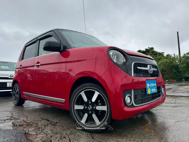 ホンダ N-ONE