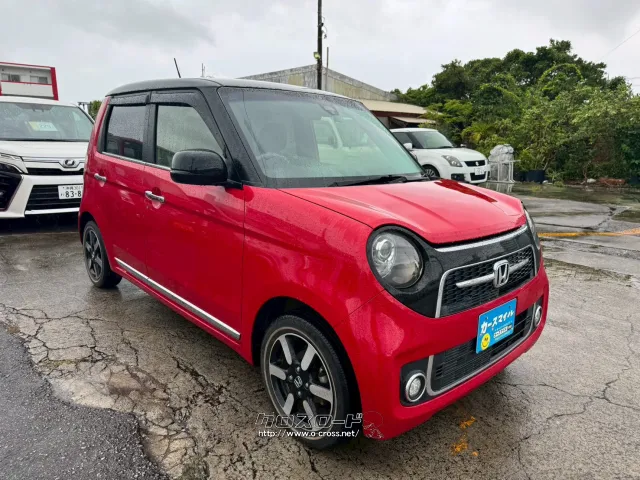 ホンダ N-ONE
