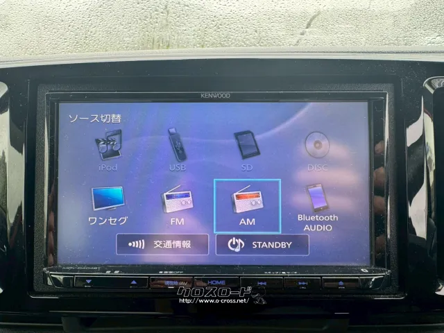 ホンダ N-ONE