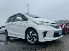 ホンダ フリードハイブリッド