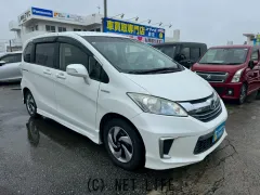 ホンダ フリードハイブリッド