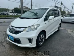ホンダ フリードハイブリッド