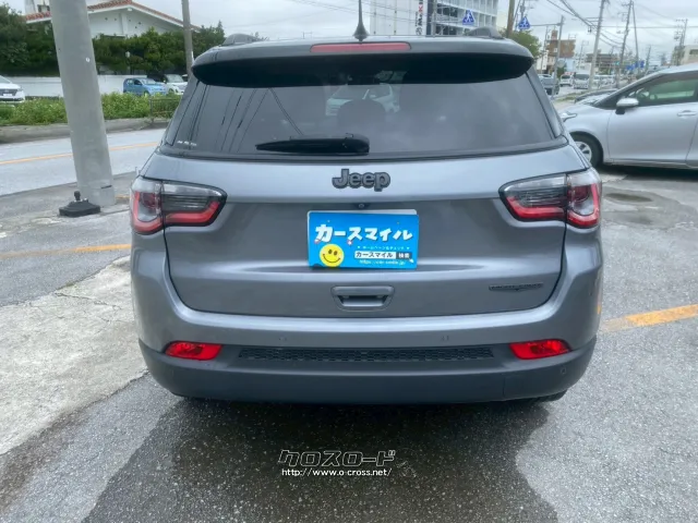 ジープ コンパス