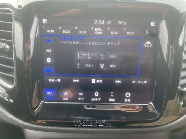 ジープ コンパス