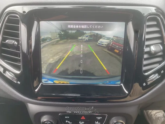 ジープ コンパス